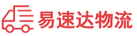 株洲到通化县物流公司